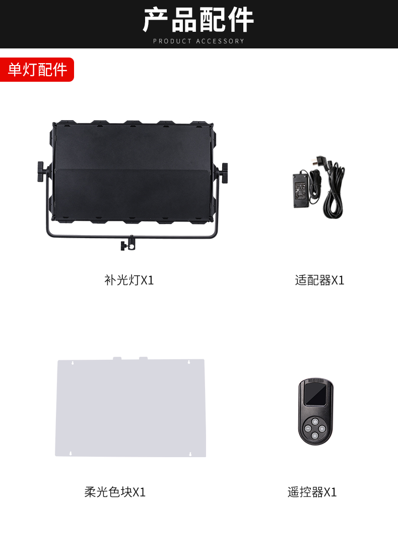 圖立方影視器材http://www.gizli-cekim.com/