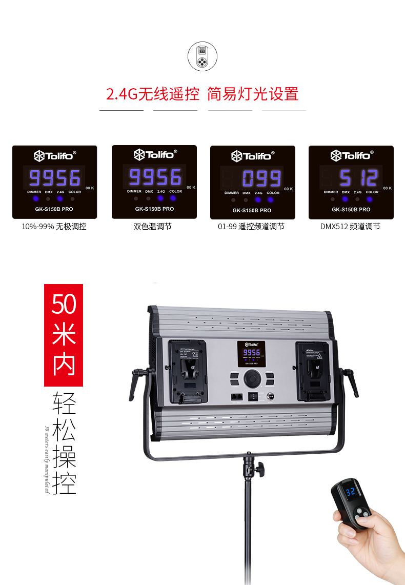圖立方影視器材http://www.gizli-cekim.com/