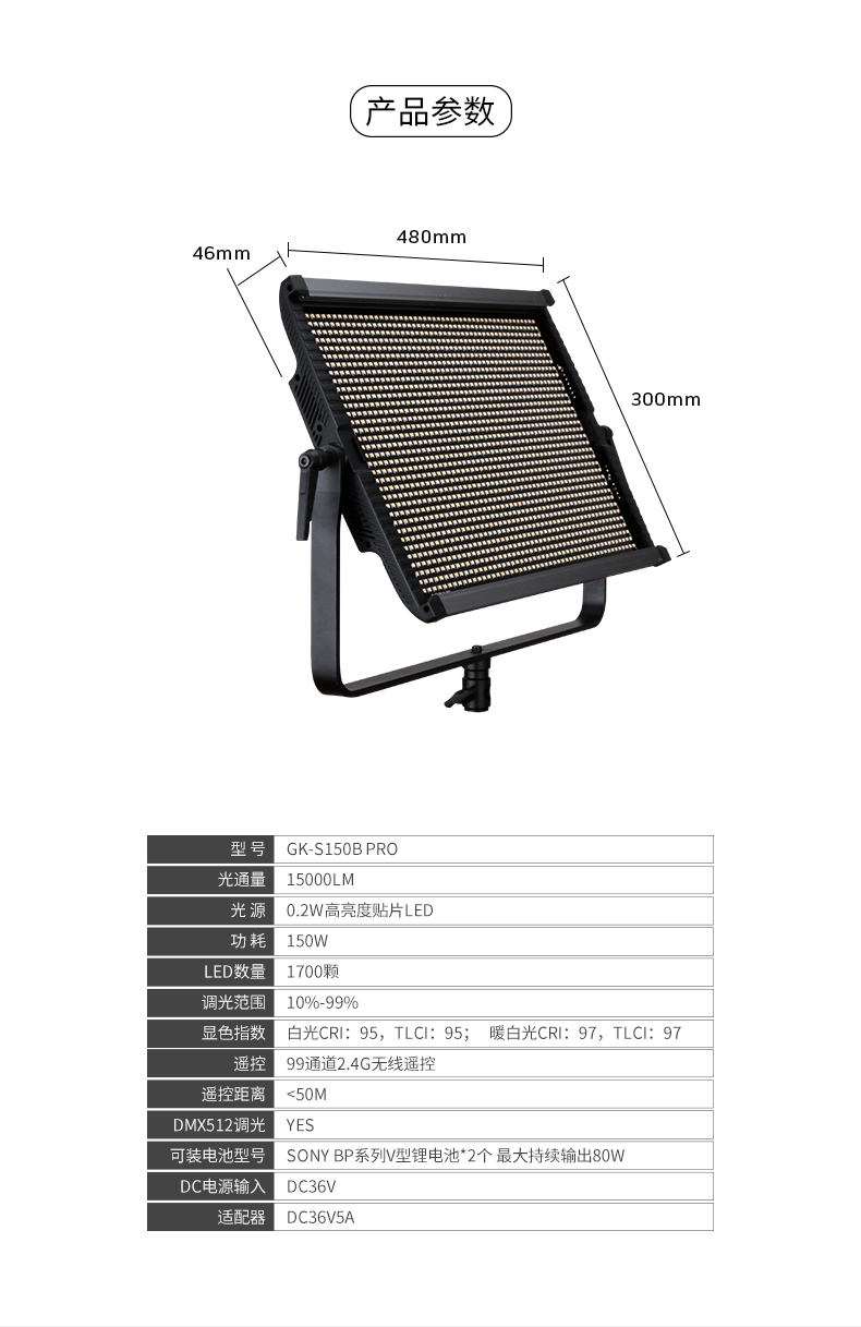 圖立方影視器材http://www.gizli-cekim.com/