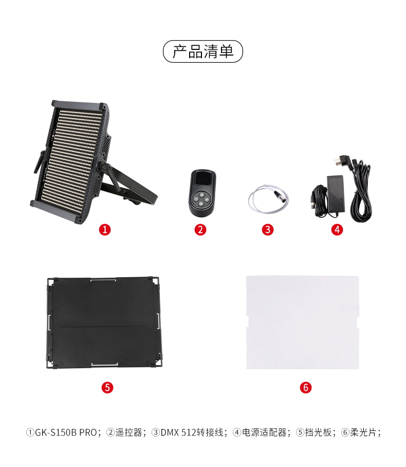 圖立方影視器材http://www.gizli-cekim.com/