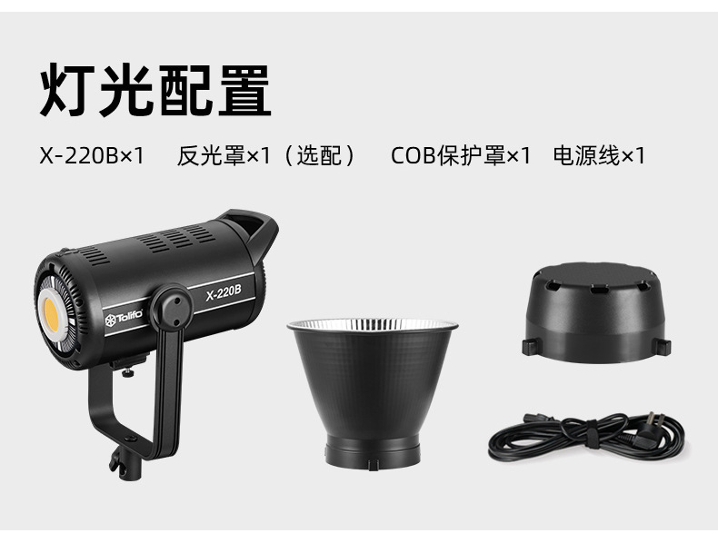 圖立方影視器材http://www.gizli-cekim.com/