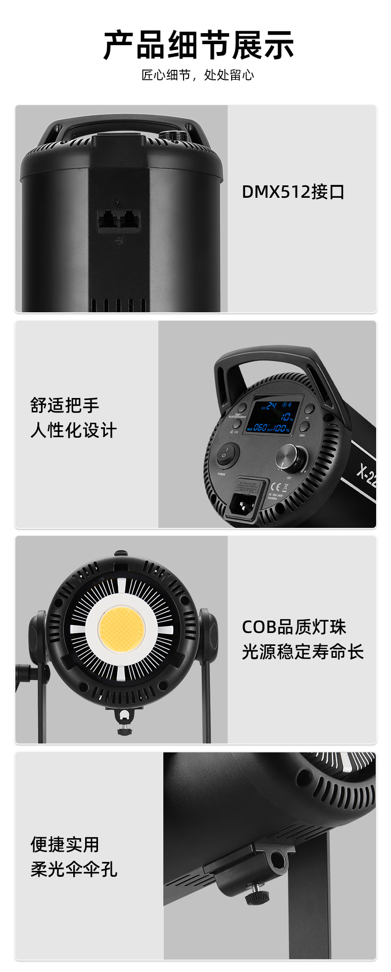 圖立方影視器材http://www.gizli-cekim.com/