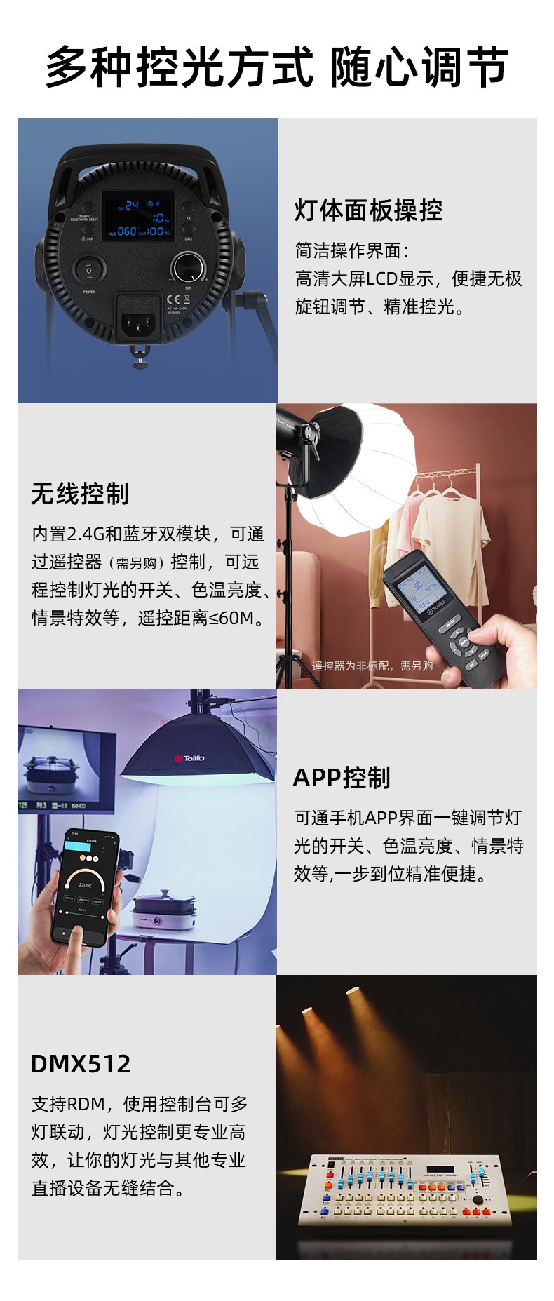圖立方影視器材http://www.gizli-cekim.com/