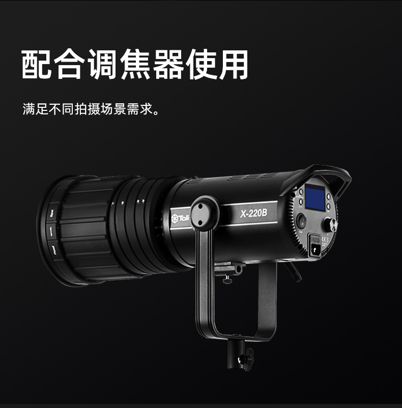 圖立方影視器材http://www.gizli-cekim.com/