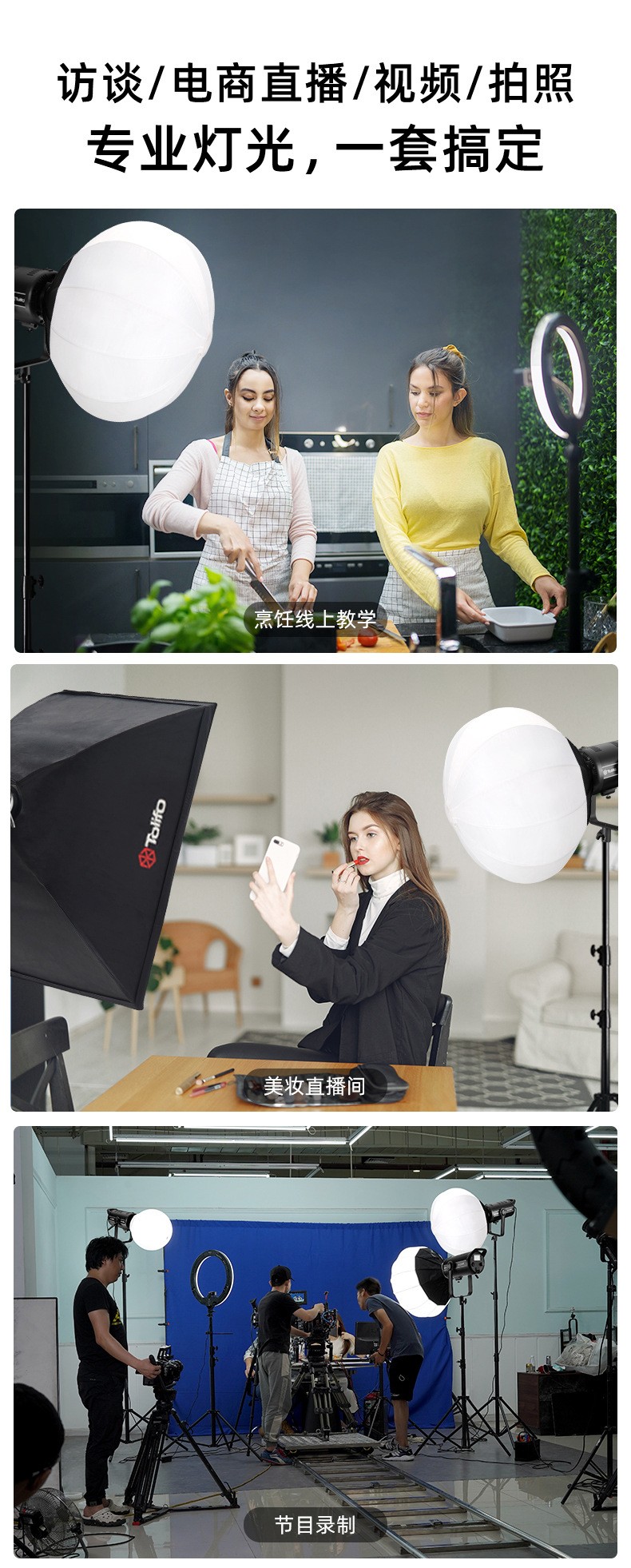 圖立方影視器材http://www.gizli-cekim.com/