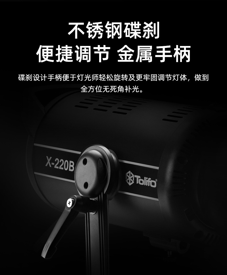 圖立方影視器材http://www.gizli-cekim.com/