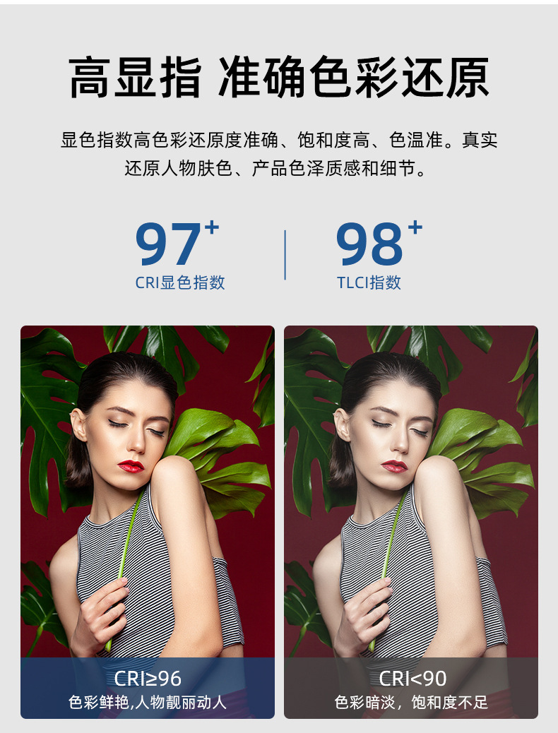 圖立方影視器材http://www.gizli-cekim.com/