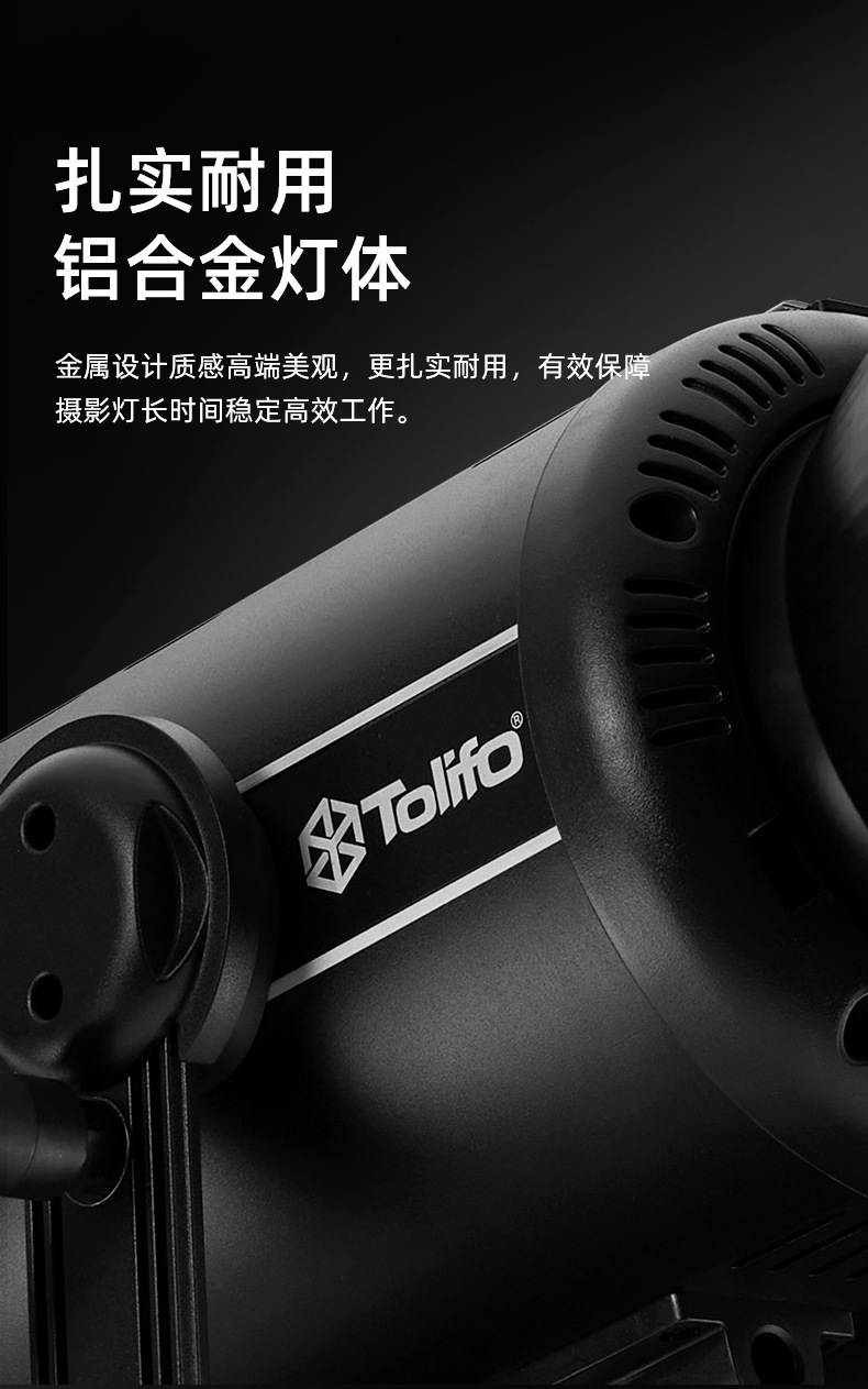 圖立方影視器材http://www.gizli-cekim.com/