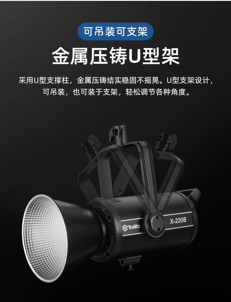 圖立方影視器材http://www.gizli-cekim.com/