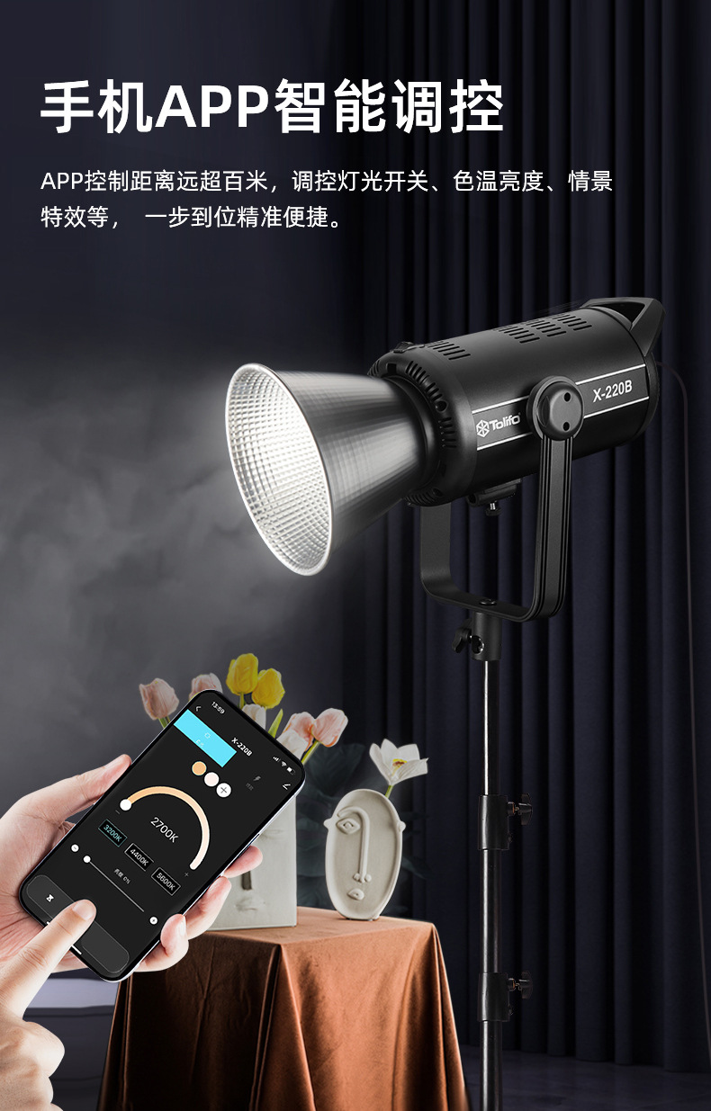 圖立方影視器材http://www.gizli-cekim.com/