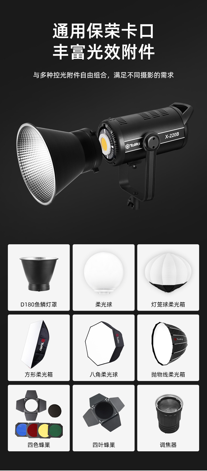 圖立方影視器材http://www.gizli-cekim.com/