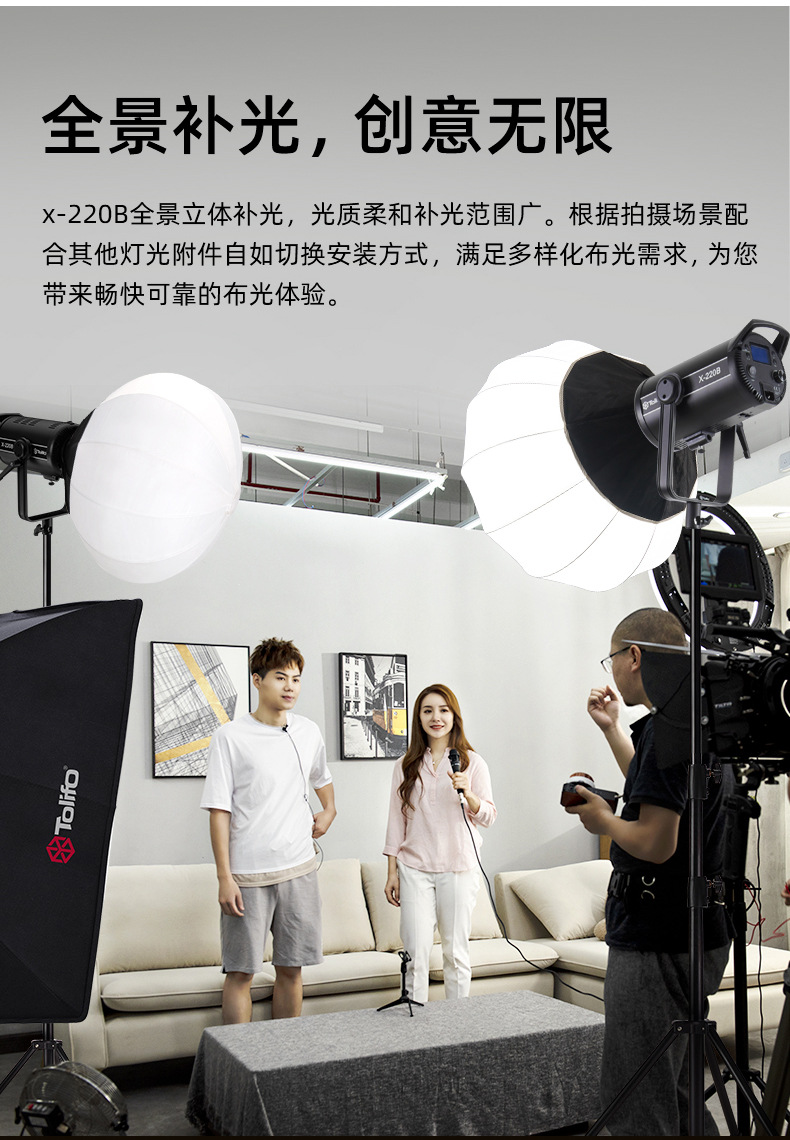 圖立方影視器材http://www.gizli-cekim.com/