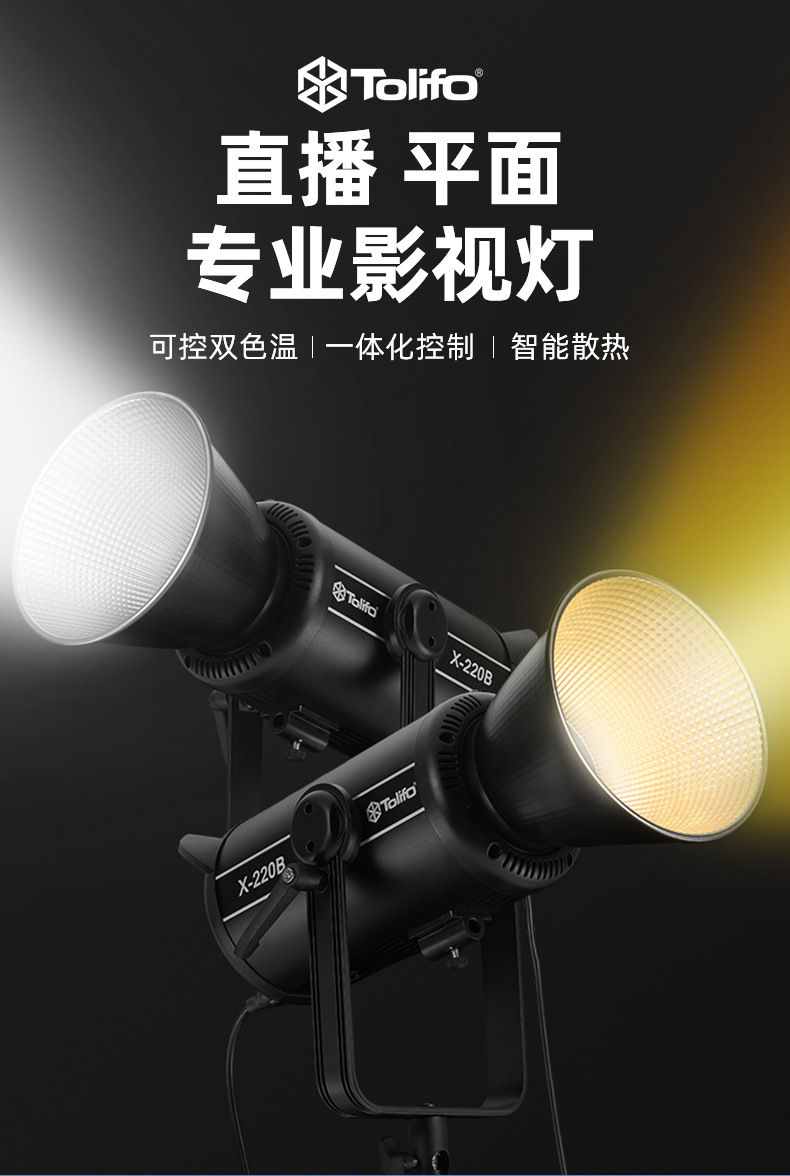 圖立方影視器材http://www.gizli-cekim.com/