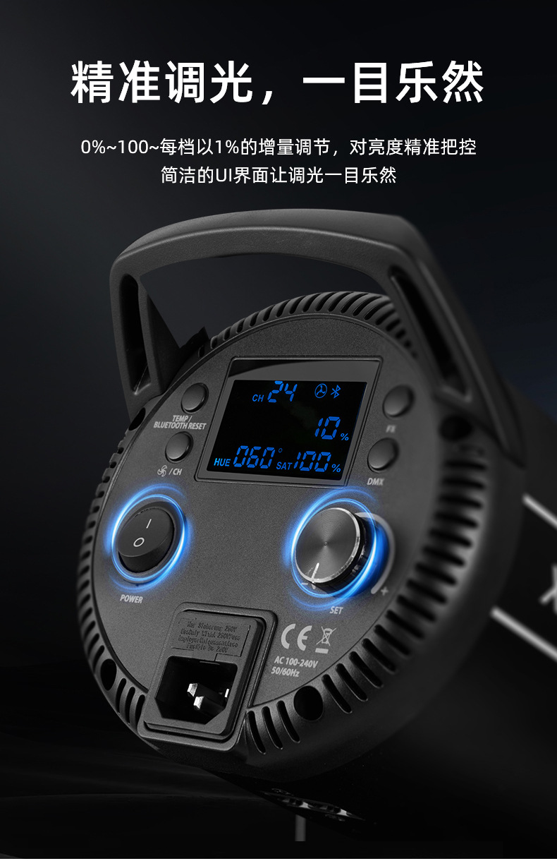 圖立方影視器材http://www.gizli-cekim.com/