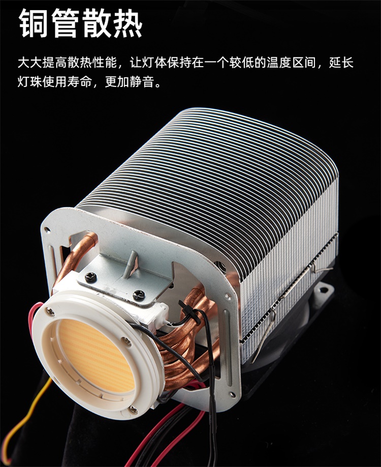 圖立方影視器材http://www.gizli-cekim.com/