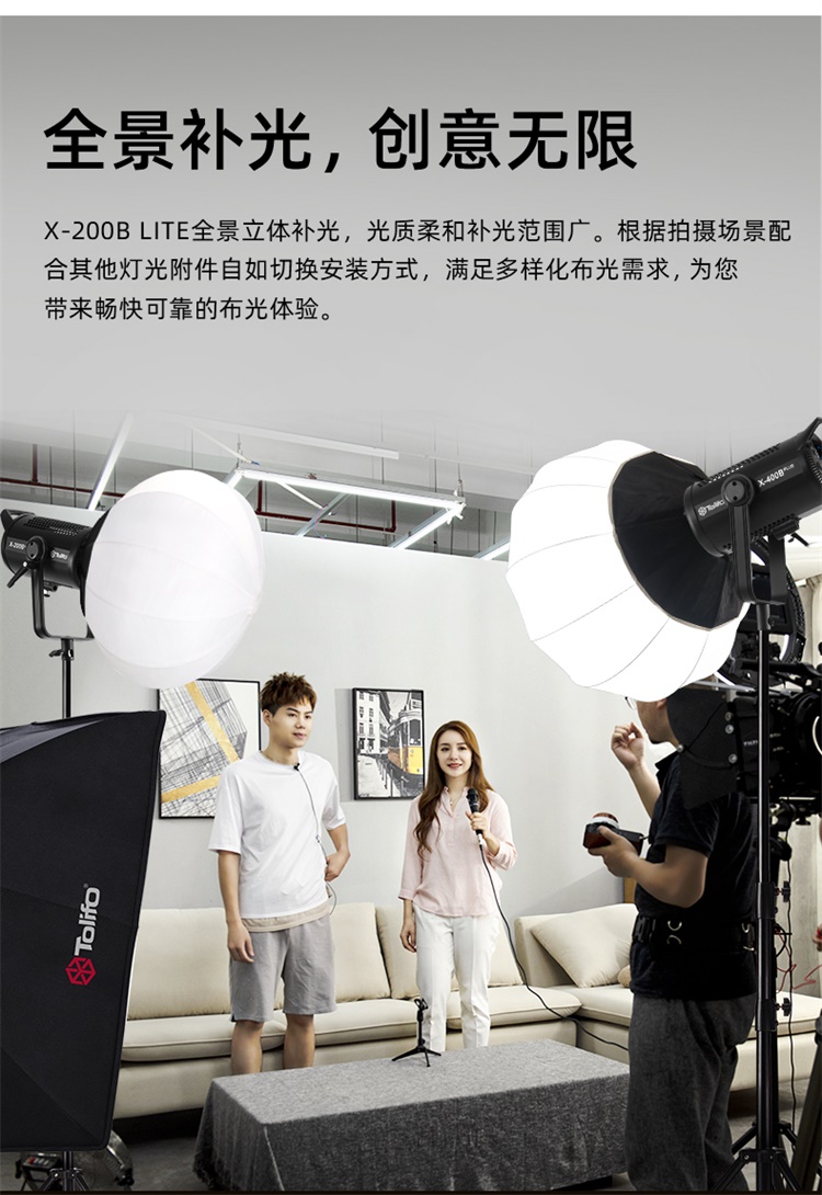 圖立方影視器材http://www.gizli-cekim.com/