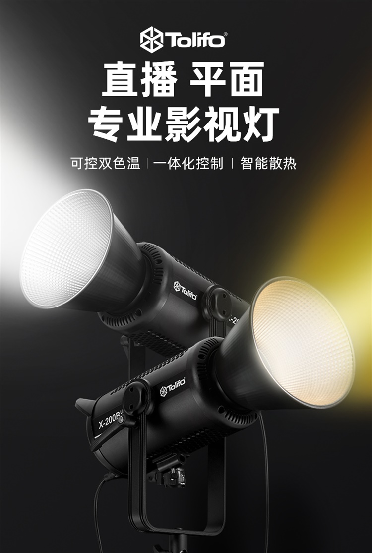 圖立方影視器材http://www.gizli-cekim.com/