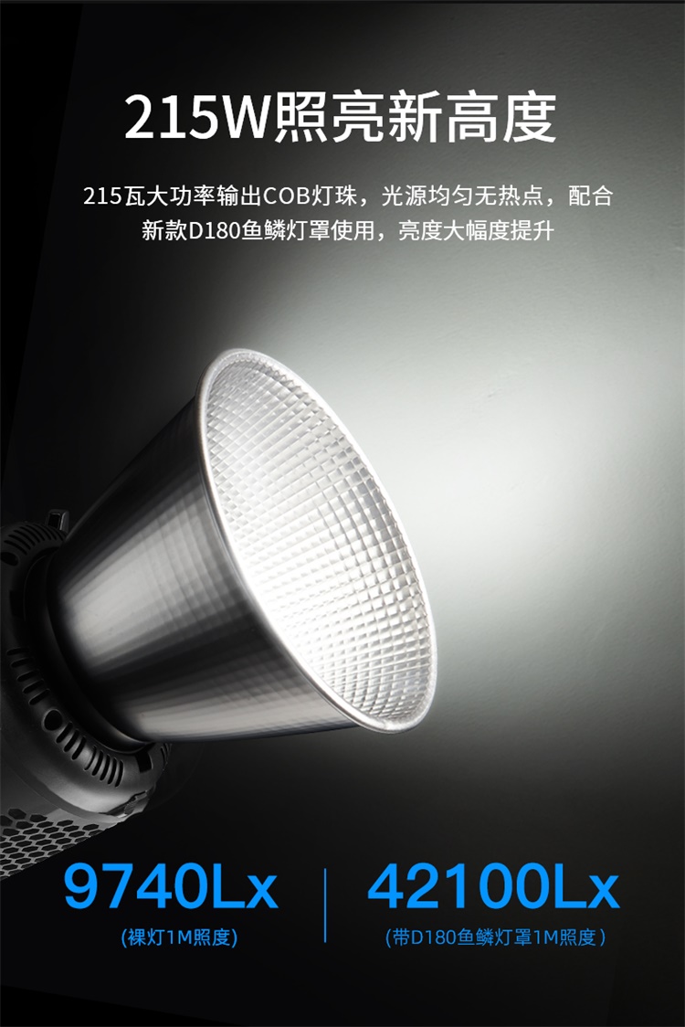 圖立方影視器材http://www.gizli-cekim.com/