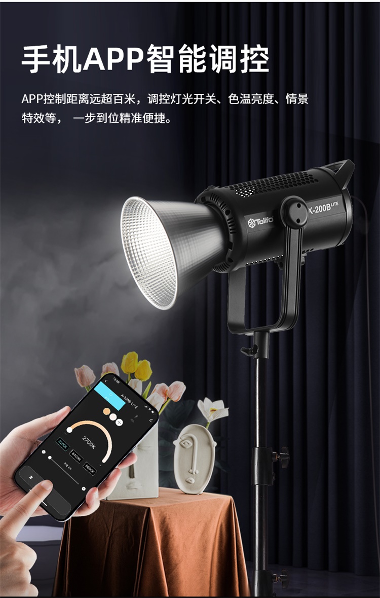圖立方影視器材http://www.gizli-cekim.com/
