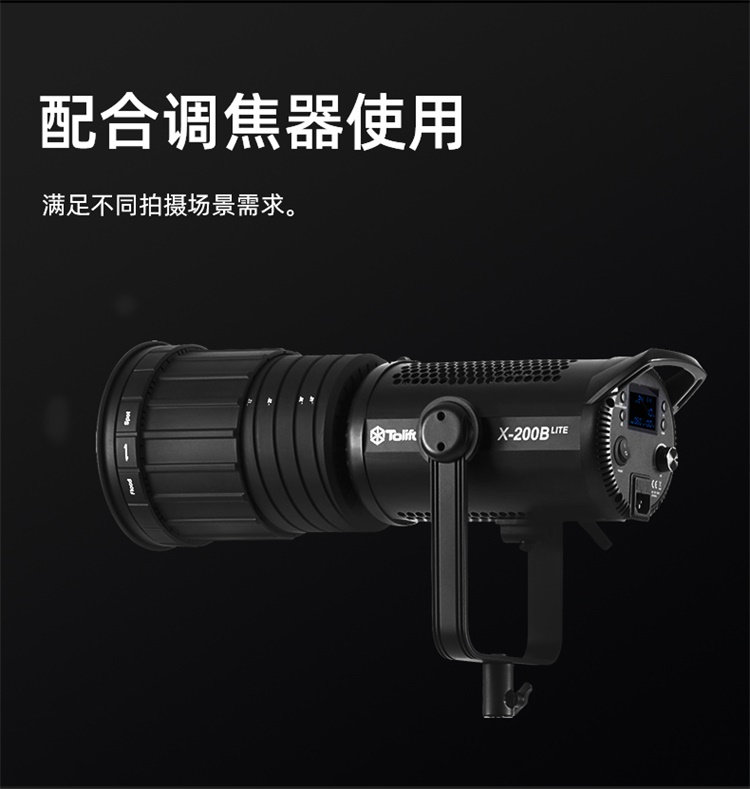 圖立方影視器材http://www.gizli-cekim.com/