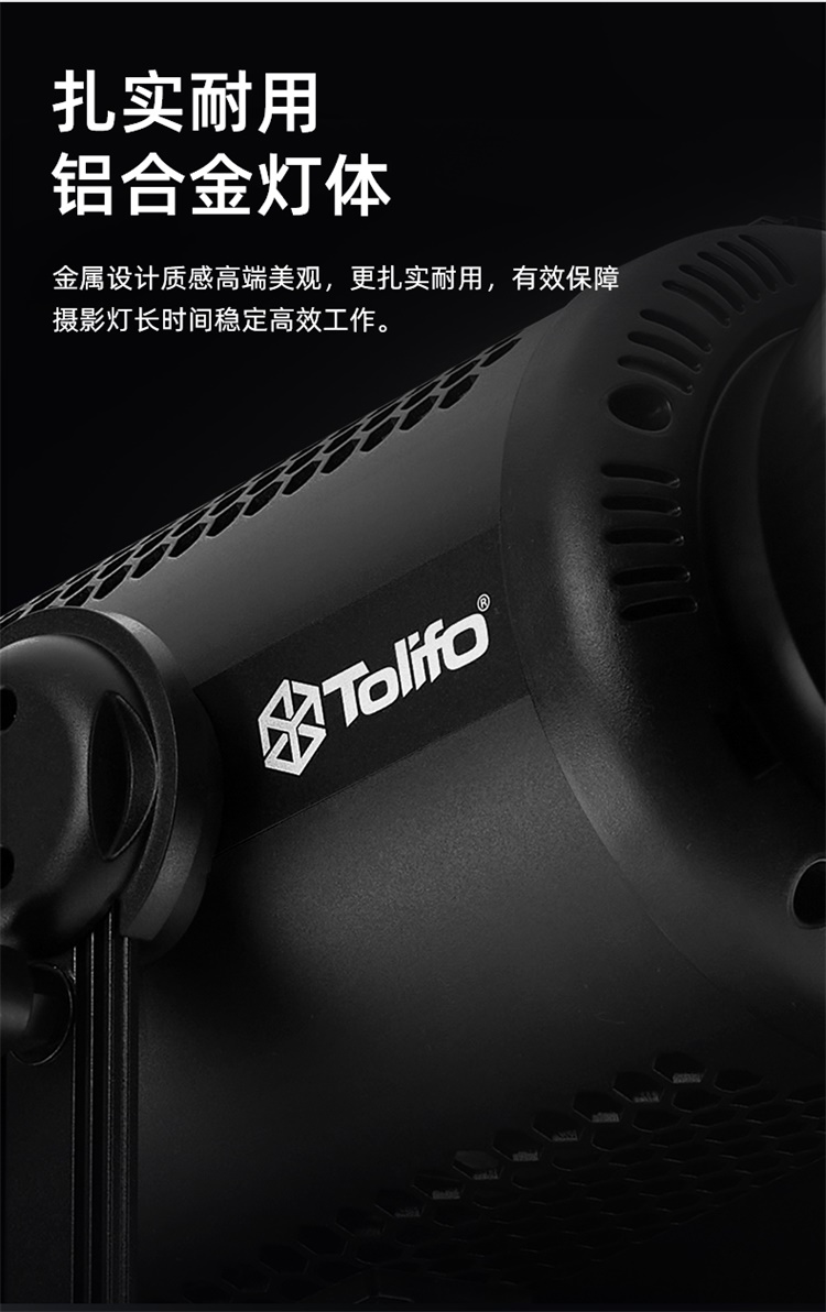 圖立方影視器材http://www.gizli-cekim.com/