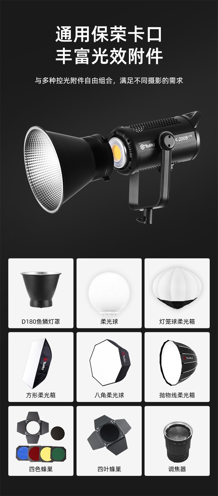 圖立方影視器材http://www.gizli-cekim.com/