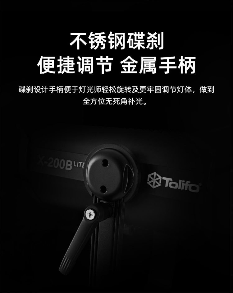 圖立方影視器材http://www.gizli-cekim.com/