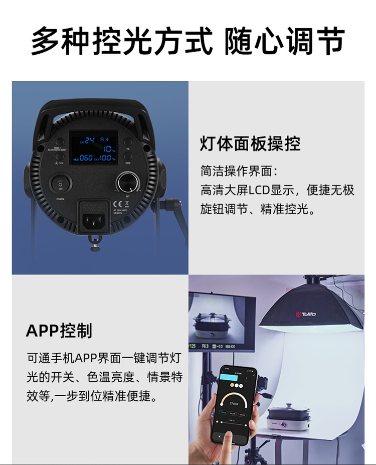 圖立方影視器材http://www.gizli-cekim.com/