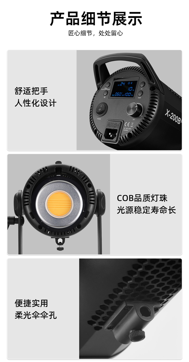 圖立方影視器材http://www.gizli-cekim.com/