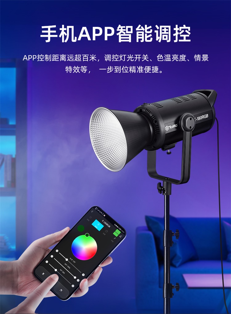 圖立方影視器材http://www.gizli-cekim.com/