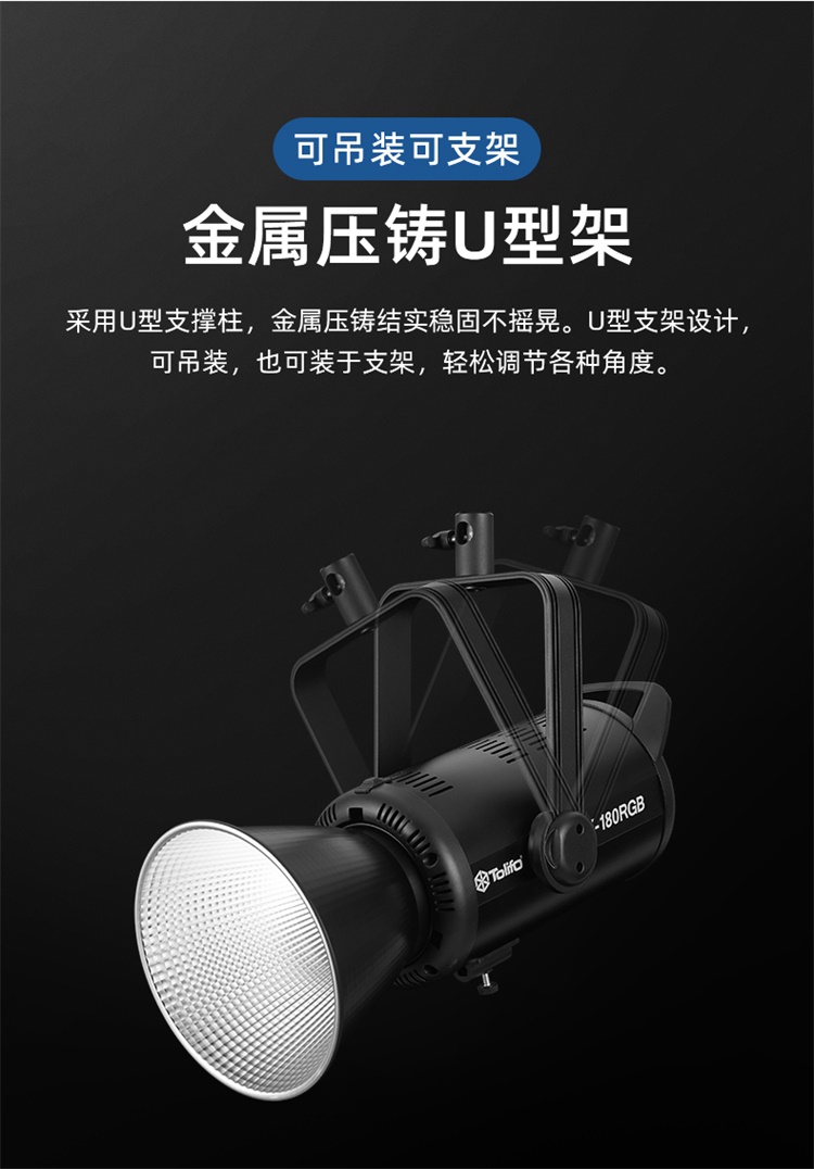 圖立方影視器材http://www.gizli-cekim.com/