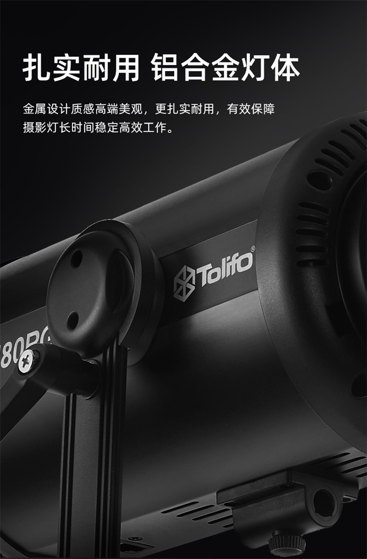 圖立方影視器材http://www.gizli-cekim.com/