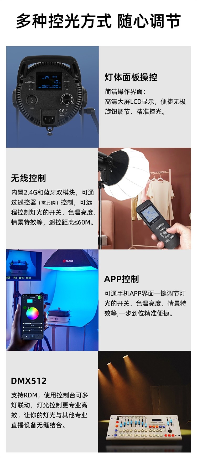 圖立方影視器材http://www.gizli-cekim.com/