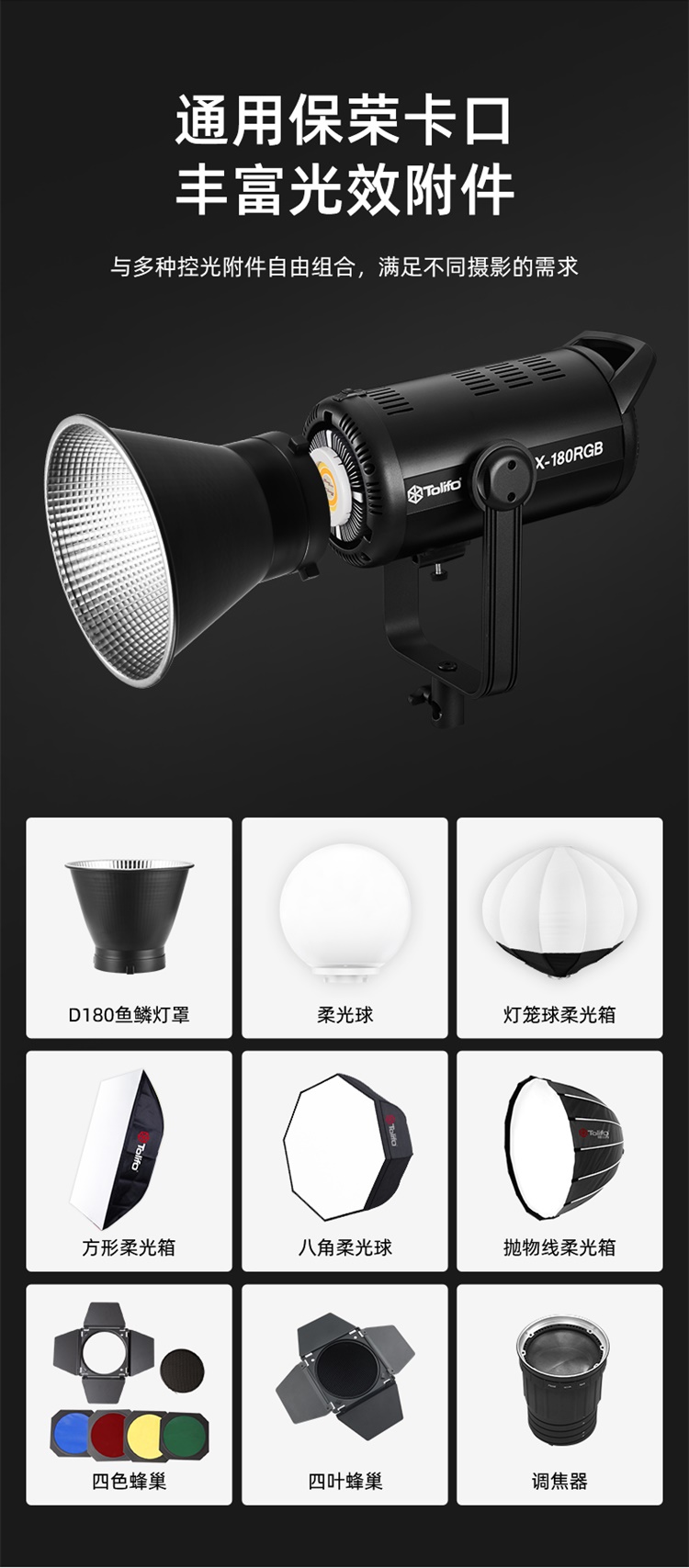 圖立方影視器材http://www.gizli-cekim.com/
