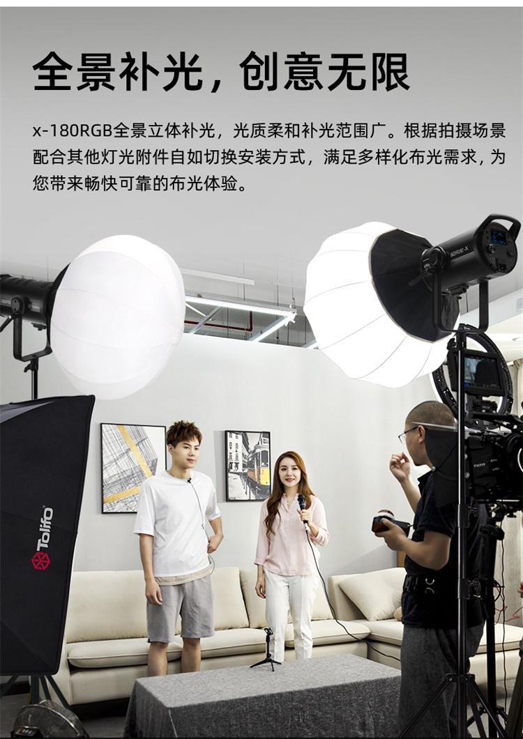 圖立方影視器材http://www.gizli-cekim.com/