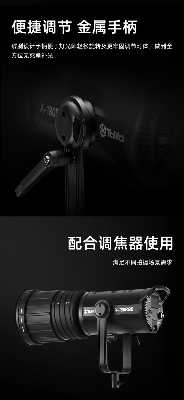 圖立方影視器材http://www.gizli-cekim.com/