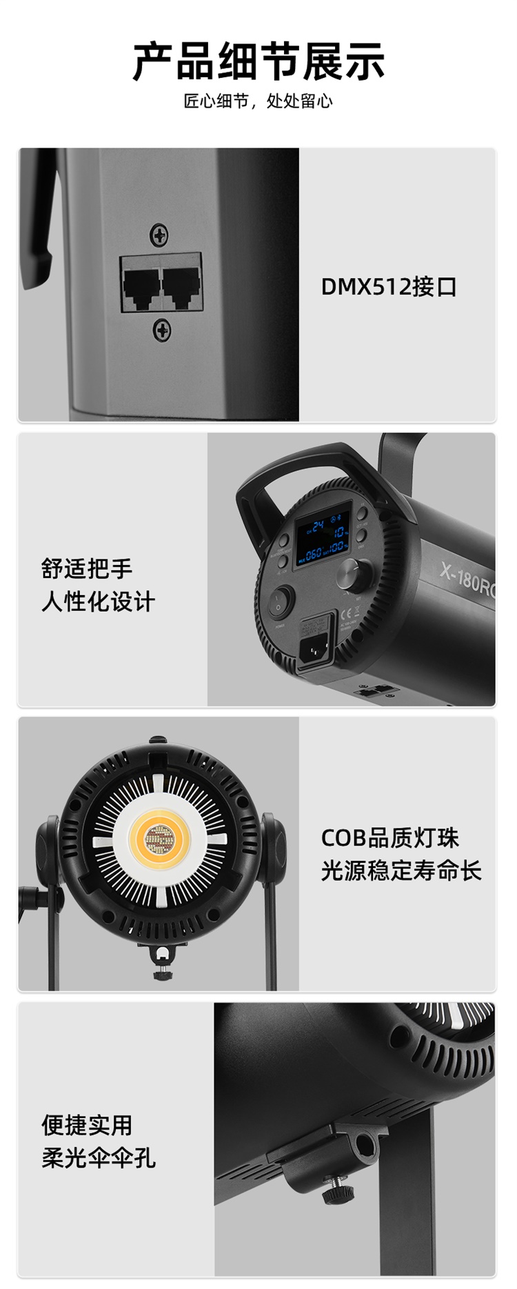 圖立方影視器材http://www.gizli-cekim.com/