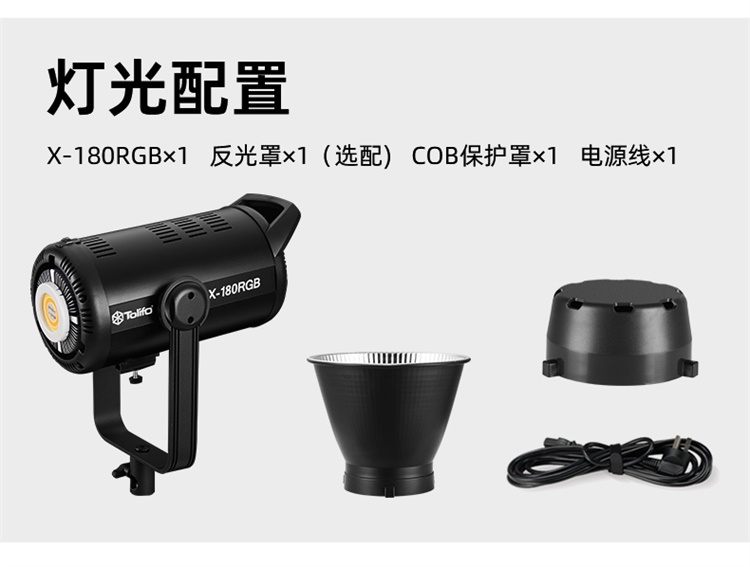 圖立方影視器材http://www.gizli-cekim.com/