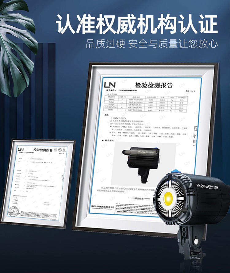 圖立方影視器材http://www.gizli-cekim.com/