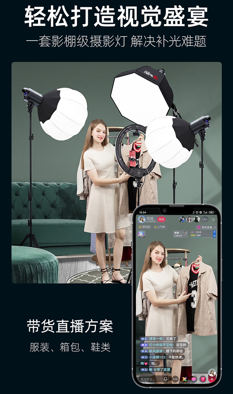 圖立方影視器材http://www.gizli-cekim.com/