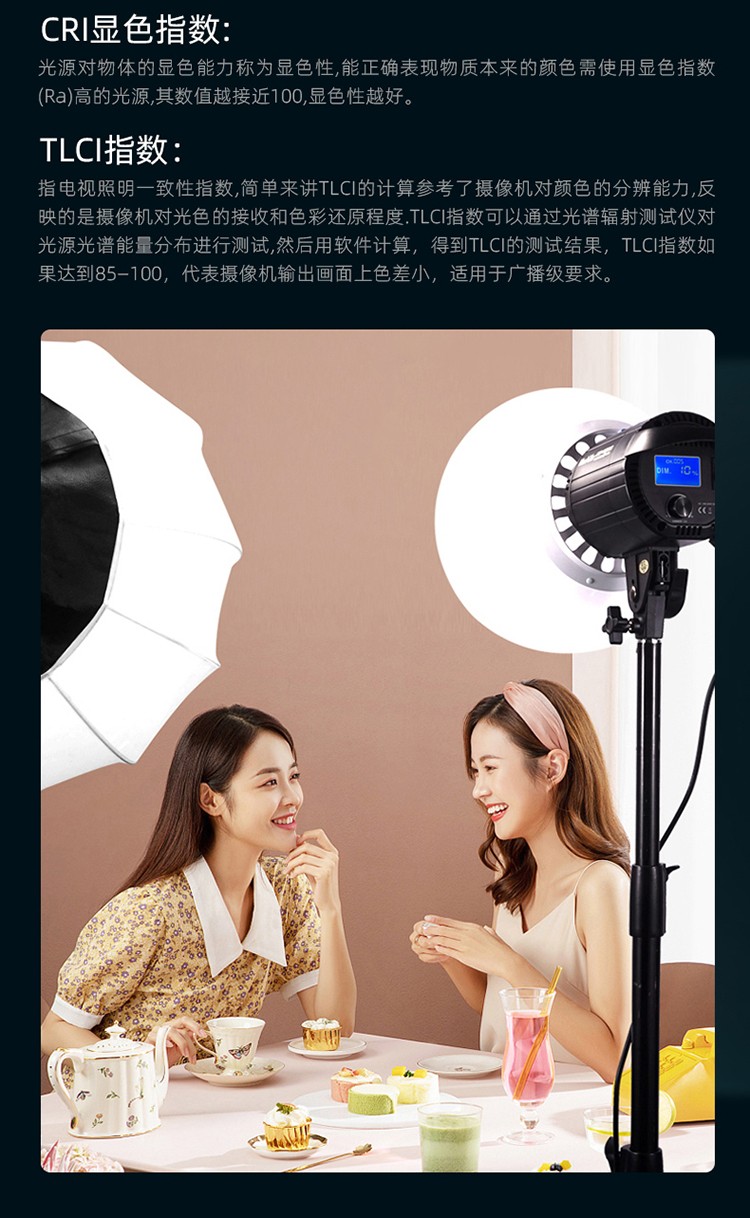 圖立方影視器材http://www.gizli-cekim.com/