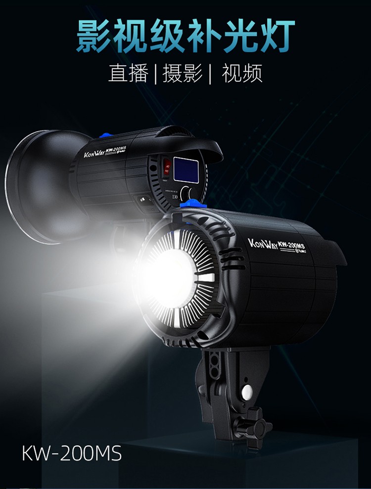 圖立方影視器材http://www.gizli-cekim.com/