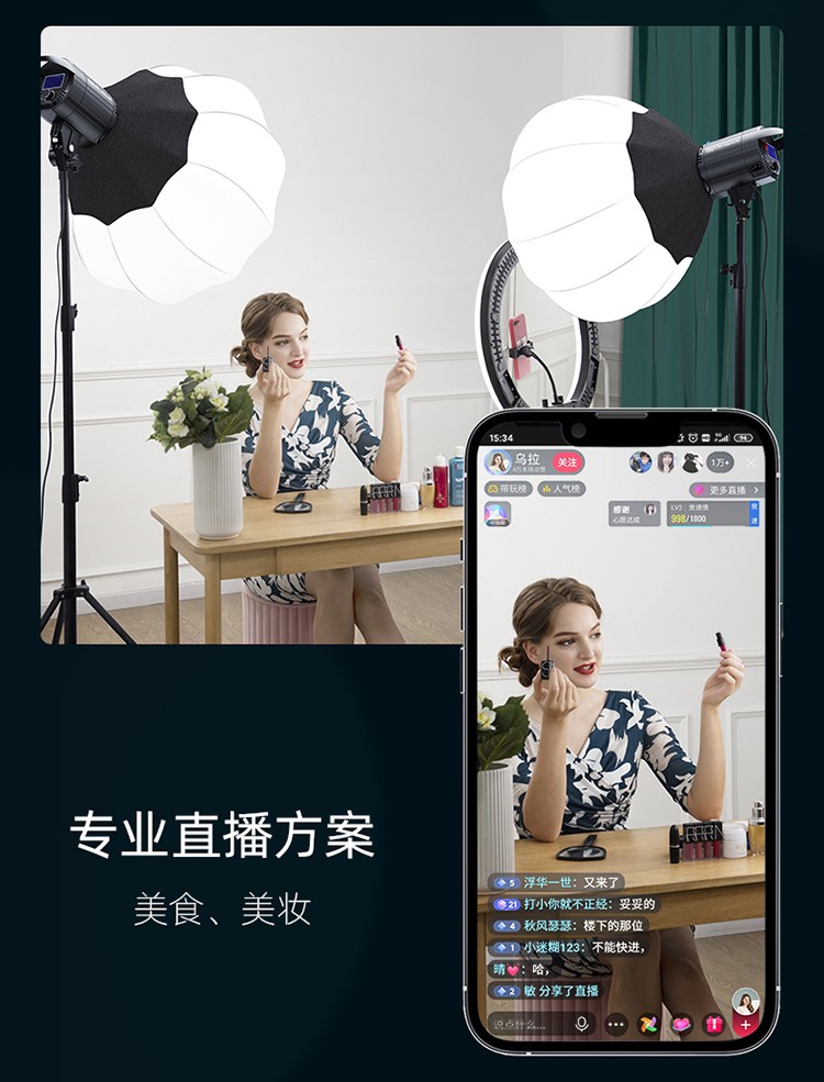 圖立方影視器材http://www.gizli-cekim.com/