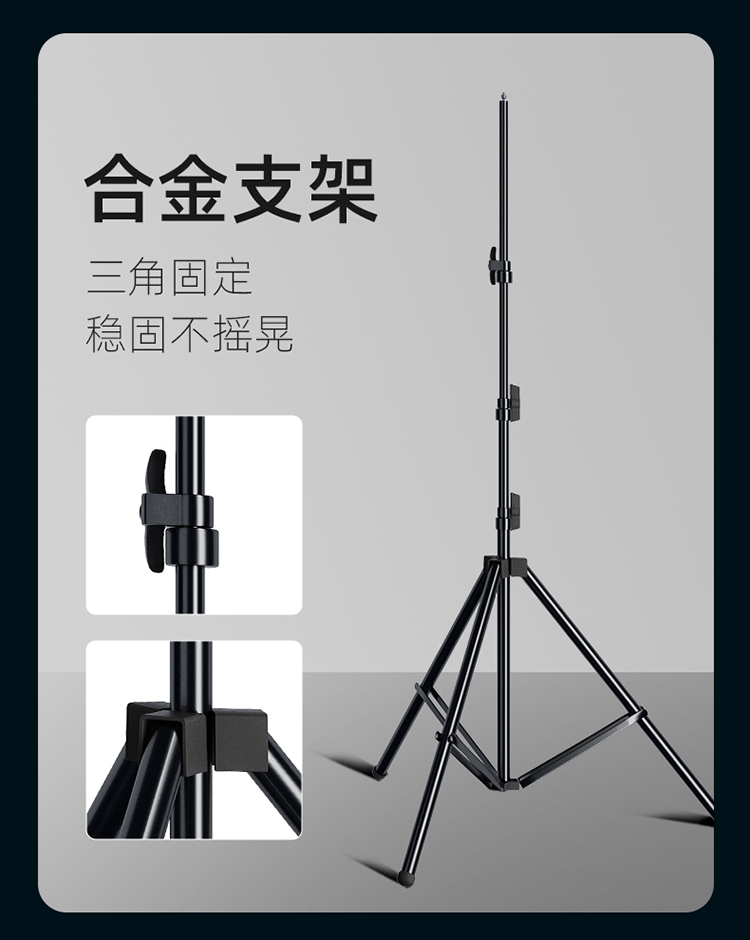 圖立方影視器材http://www.gizli-cekim.com/