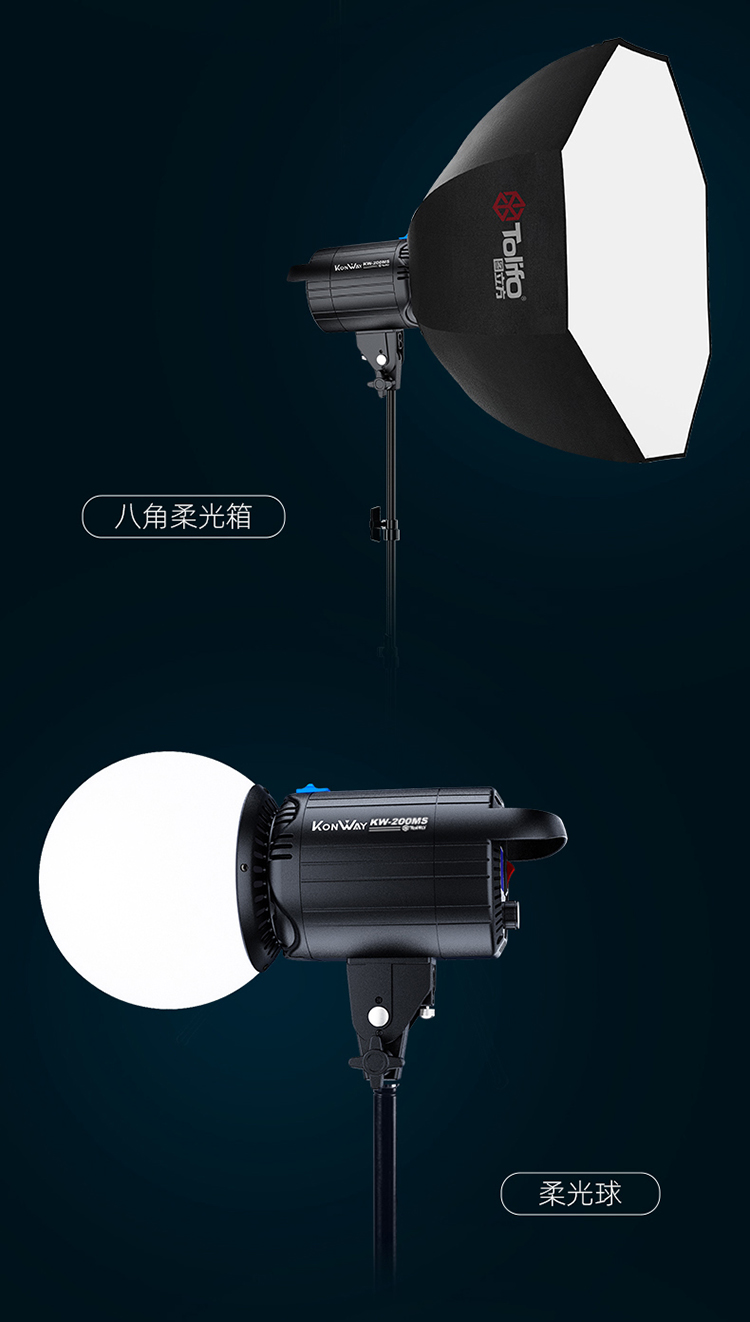 圖立方影視器材http://www.gizli-cekim.com/