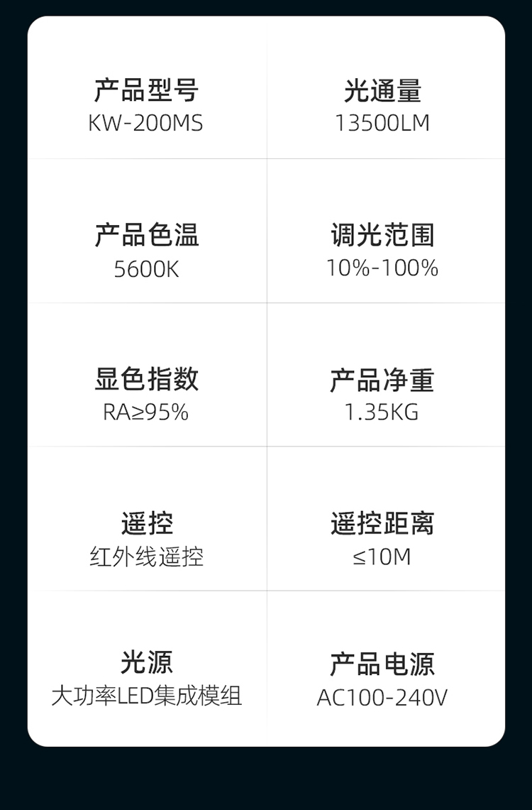 圖立方影視器材http://www.gizli-cekim.com/