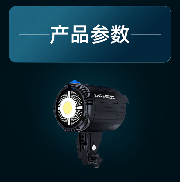 圖立方影視器材http://www.gizli-cekim.com/