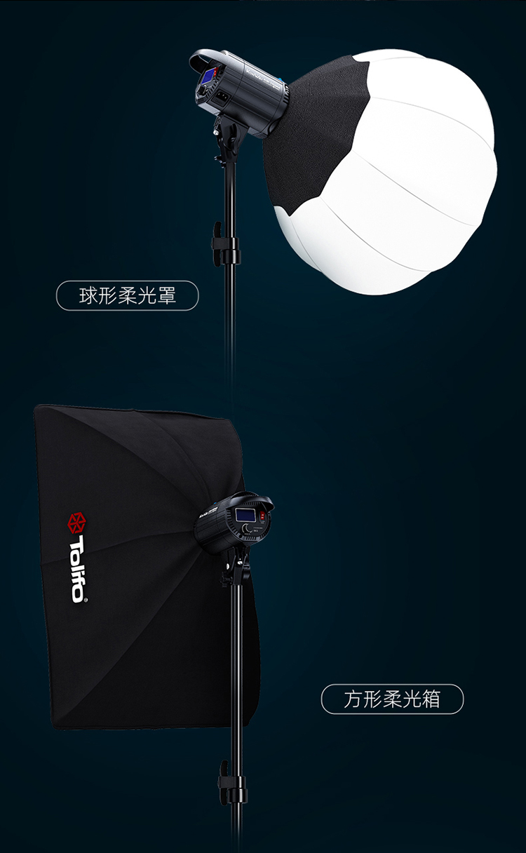 圖立方影視器材http://www.gizli-cekim.com/