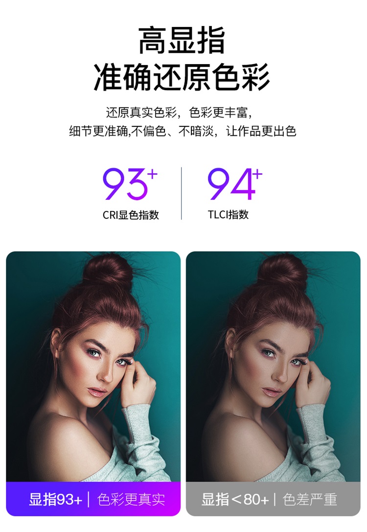 圖立方影視器材http://www.gizli-cekim.com/