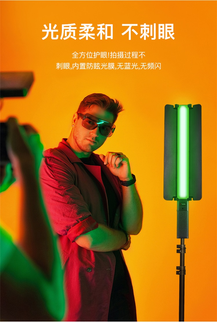 圖立方影視器材http://www.gizli-cekim.com/